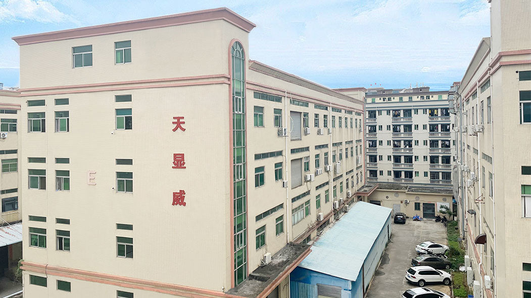 China Shenzhen Tianxianwei Technology Co., Ltd. Profiel van het bedrijf 