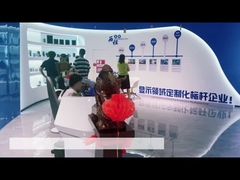 Welkom bij Tianxianwei.