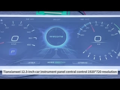 TXW123002B0 Bar-scherm