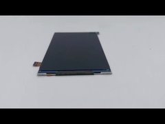 Tianxianwei 5 inch LCD scherm TXW500169B0