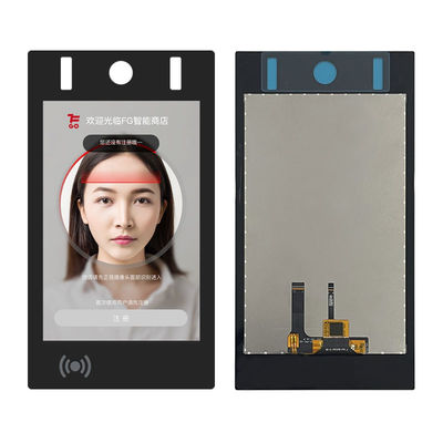 7.0-inch MIPI 800*1280 touchscreen 500nits beveiligingstoegangscontrolepaneel