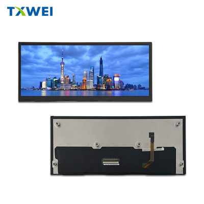 10.25-inch lang full-color TFT-display met een resolutie van 1920*720 1000nits