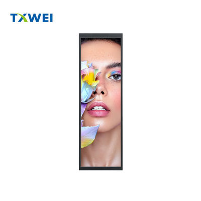 7.84 inch 400*1280 IPS strip LVDS interface display scherm LCD scherm