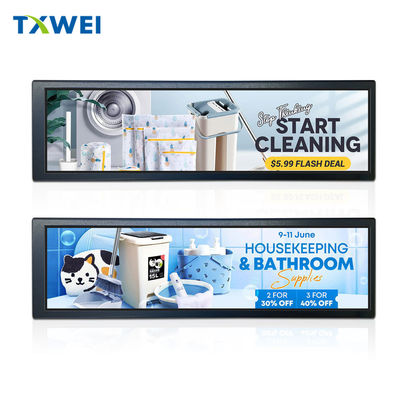 8.8 inch 480 * 1920IPS high-definition HDMI-interface schap advertentie computer secundair scherm display