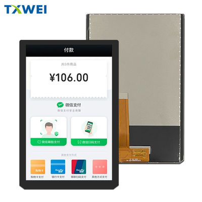 7-inch LCD-scherm met MIPI-interface 1100nits