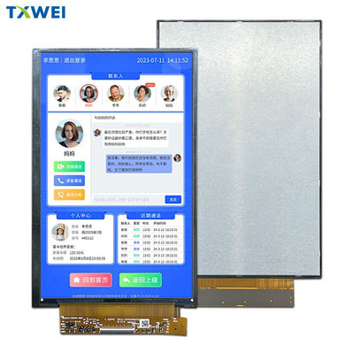 7,02 inch TFT LCD-scherm HX8279 1200 * 1920 punten 40 pins MIPI-interface