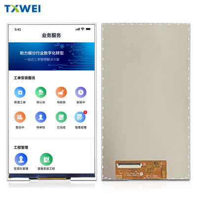 720*1280 resolutie 7 inch tft display ips module MIPI interface 7 inch lcd panel