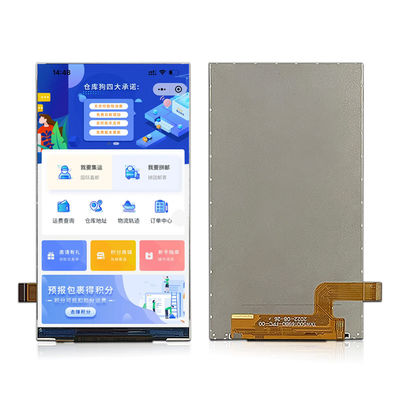 5 inch TFT LCD Display Module Panel 720*1280 Full Viewing Angle 450 Nits Ips MIPI Interface